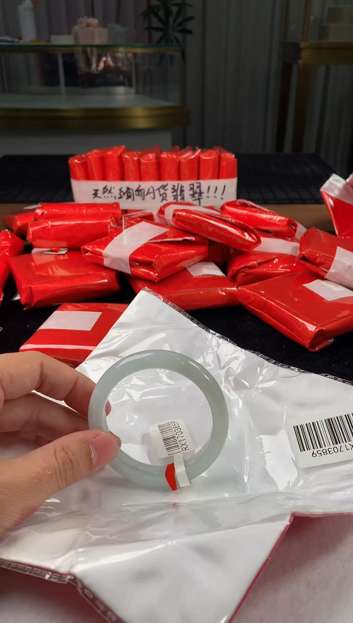 未镶嵌定制翡翠5073毛货不退不换54-55