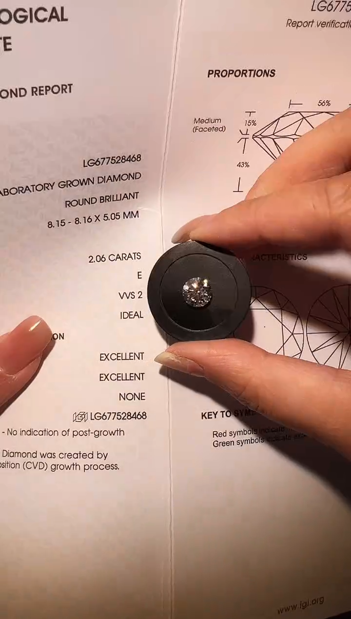 【闪购商品】实验室培育钻石裸石未镶嵌LG8468 2.06