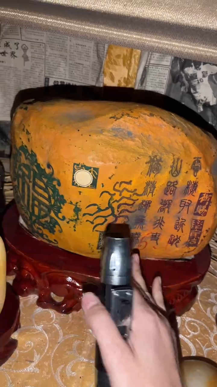 玉闪购商品专属高端连