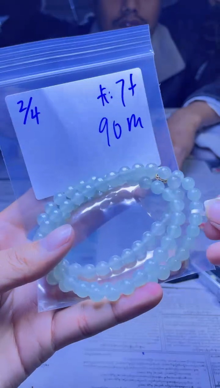 【闪购商品】定制翡翠未镶嵌珠串