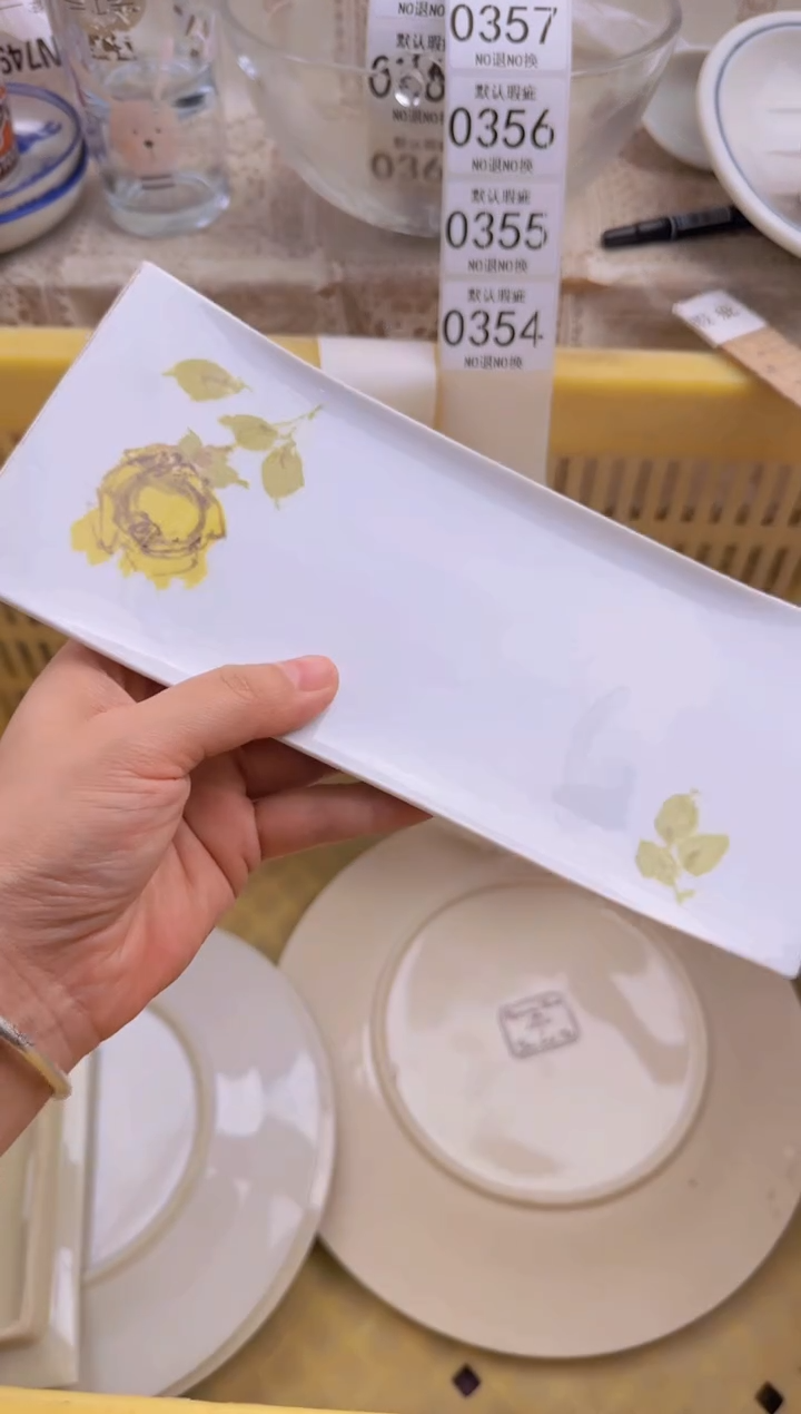 354默认微瑕，满20包邮。