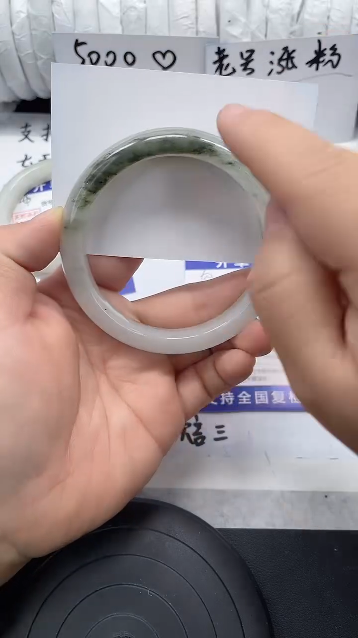 未镶嵌手镯石英质玉116-62/63