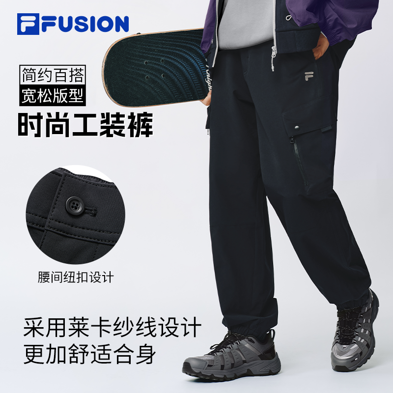 FILA斐乐【抓毛刷绒】冬季保暖运动裤男士宽松束脚裤T11M543803F