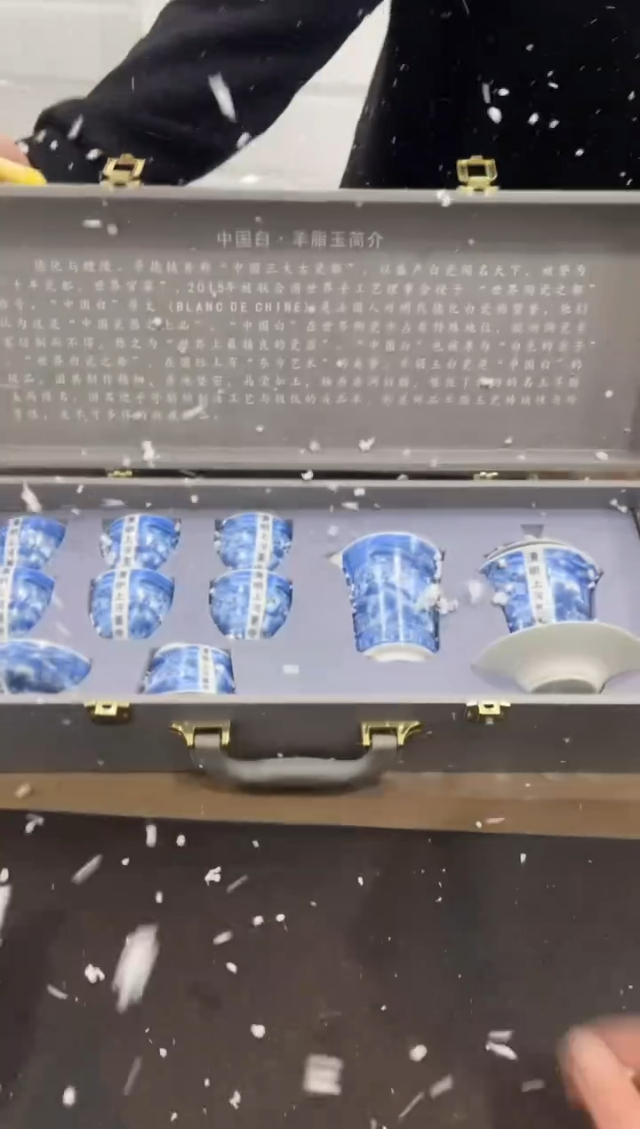 【闪购商品】其他@@@@@@@@@@@@@