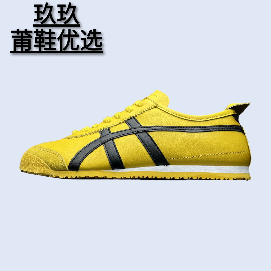 【工厂直供】【虎家】低帮男鞋运动时尚小板鞋