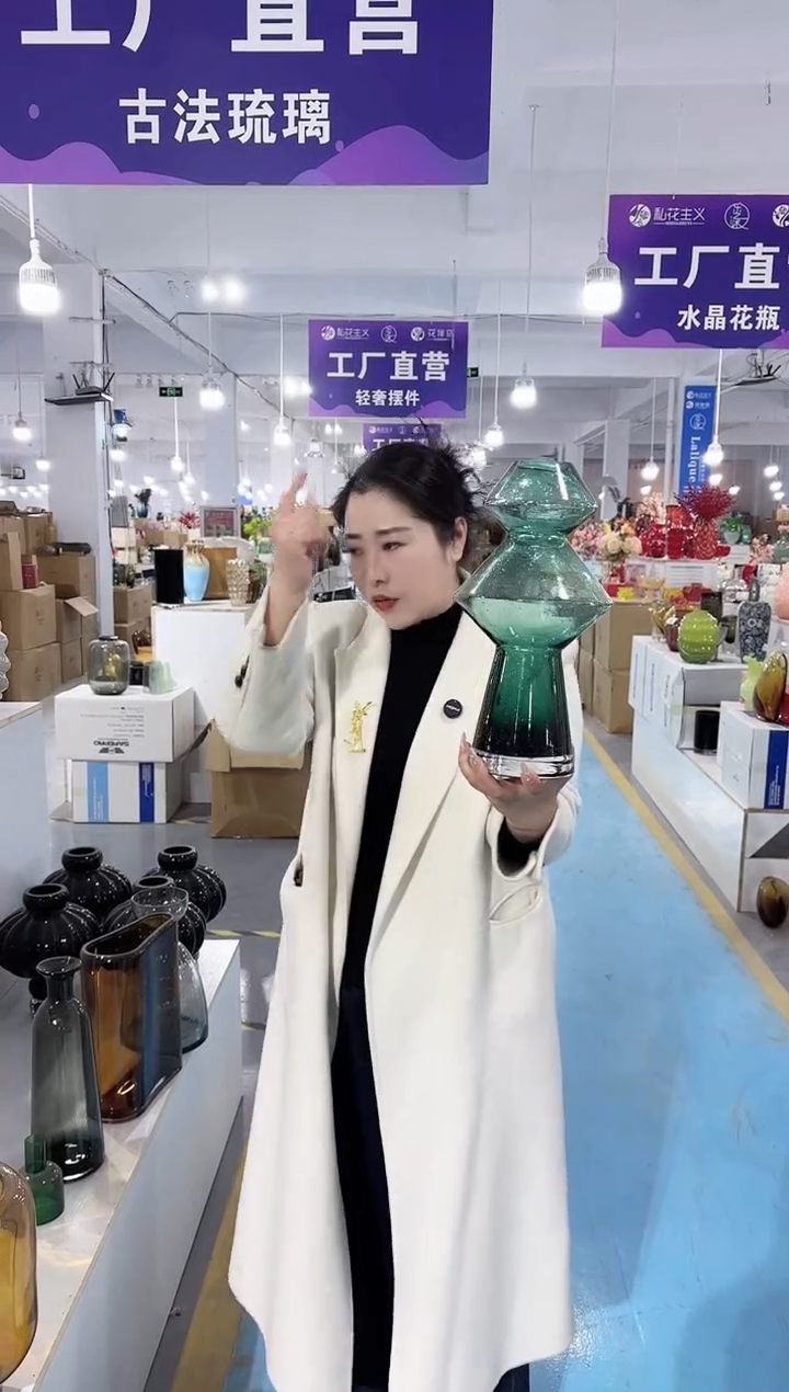 【闪购商品】玻璃唐总花瓶厂-微瑕-D498G