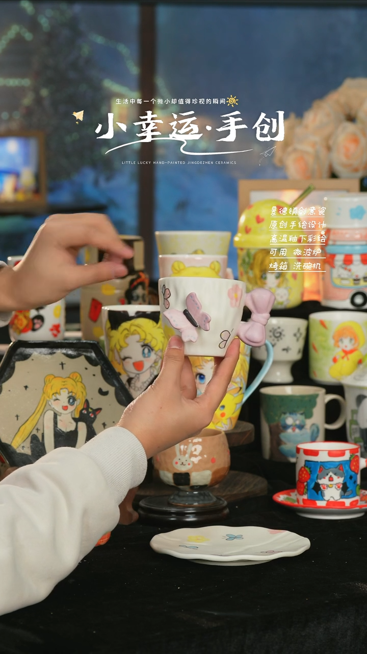 【闪购商品】景德镇纯手工手绘