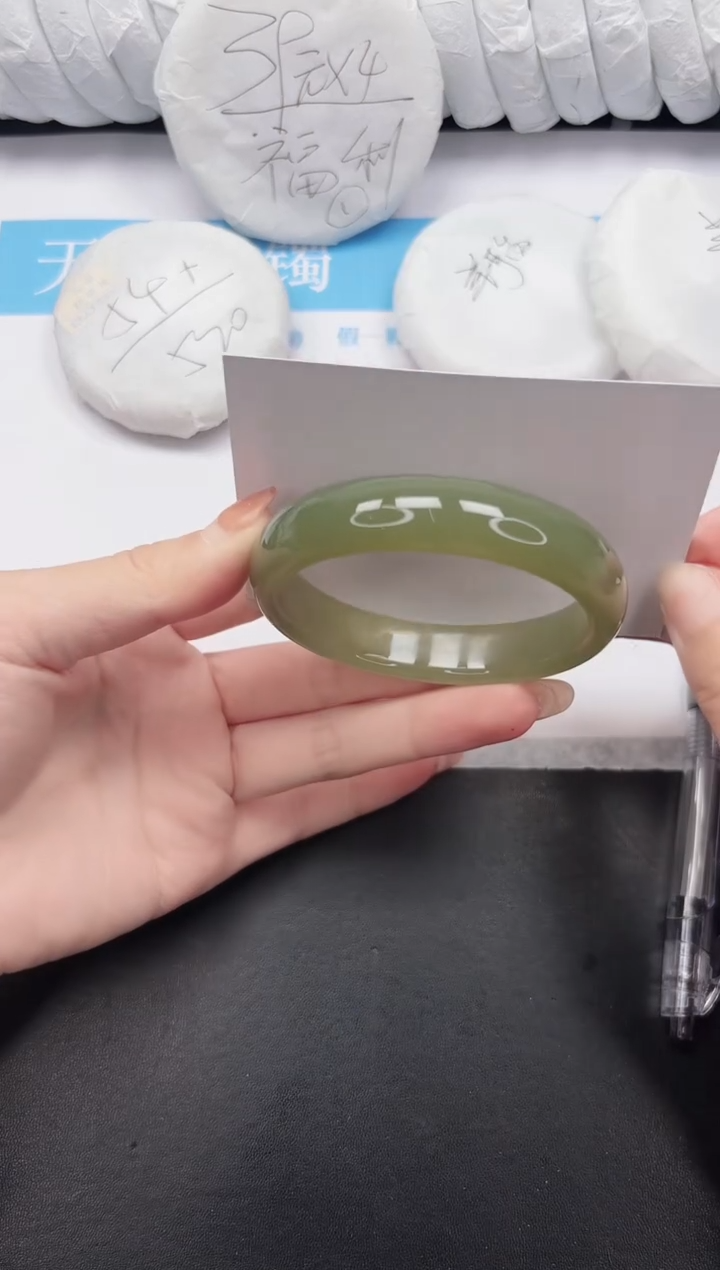 未镶嵌手镯石英质玉240-58.8SHS