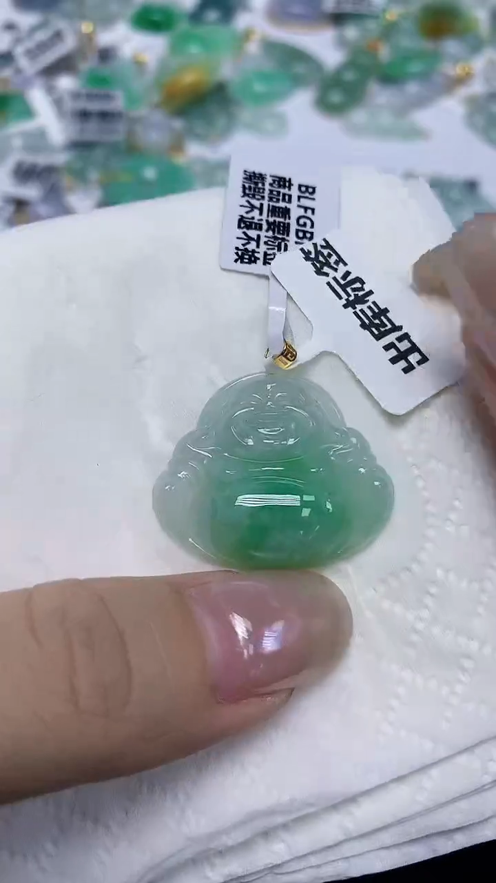 翡翠18K金镶嵌颈饰天然缅甸翡翠A货