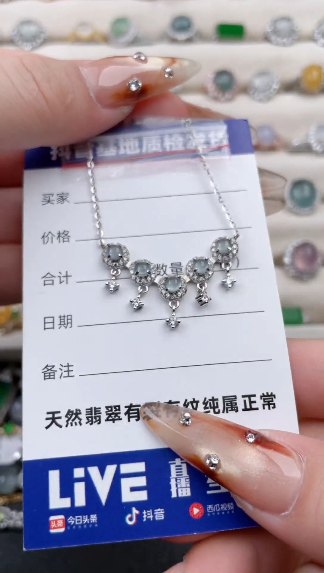 银S925镶嵌戒指翡翠1