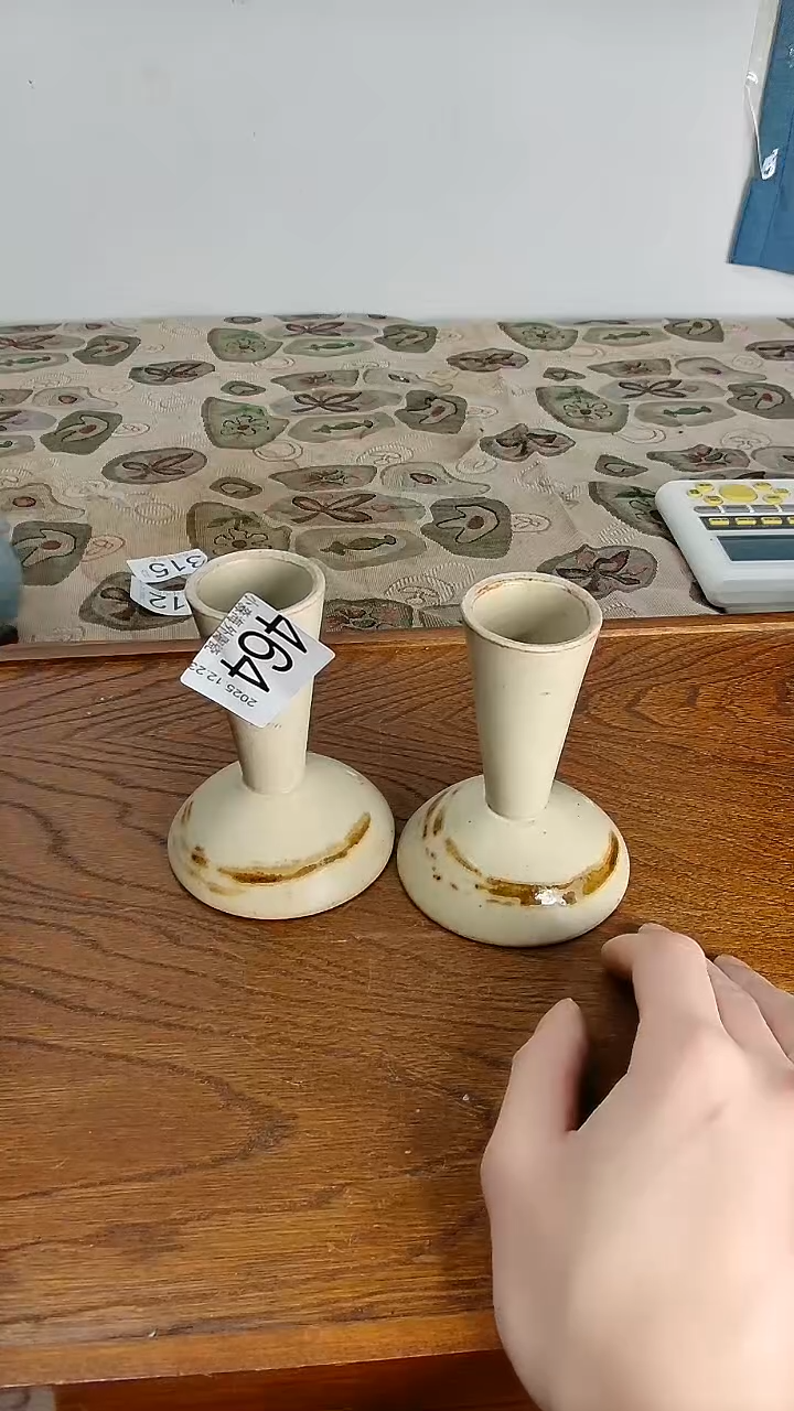 瓷片鼎*®小淼海外陶瓷工艺品