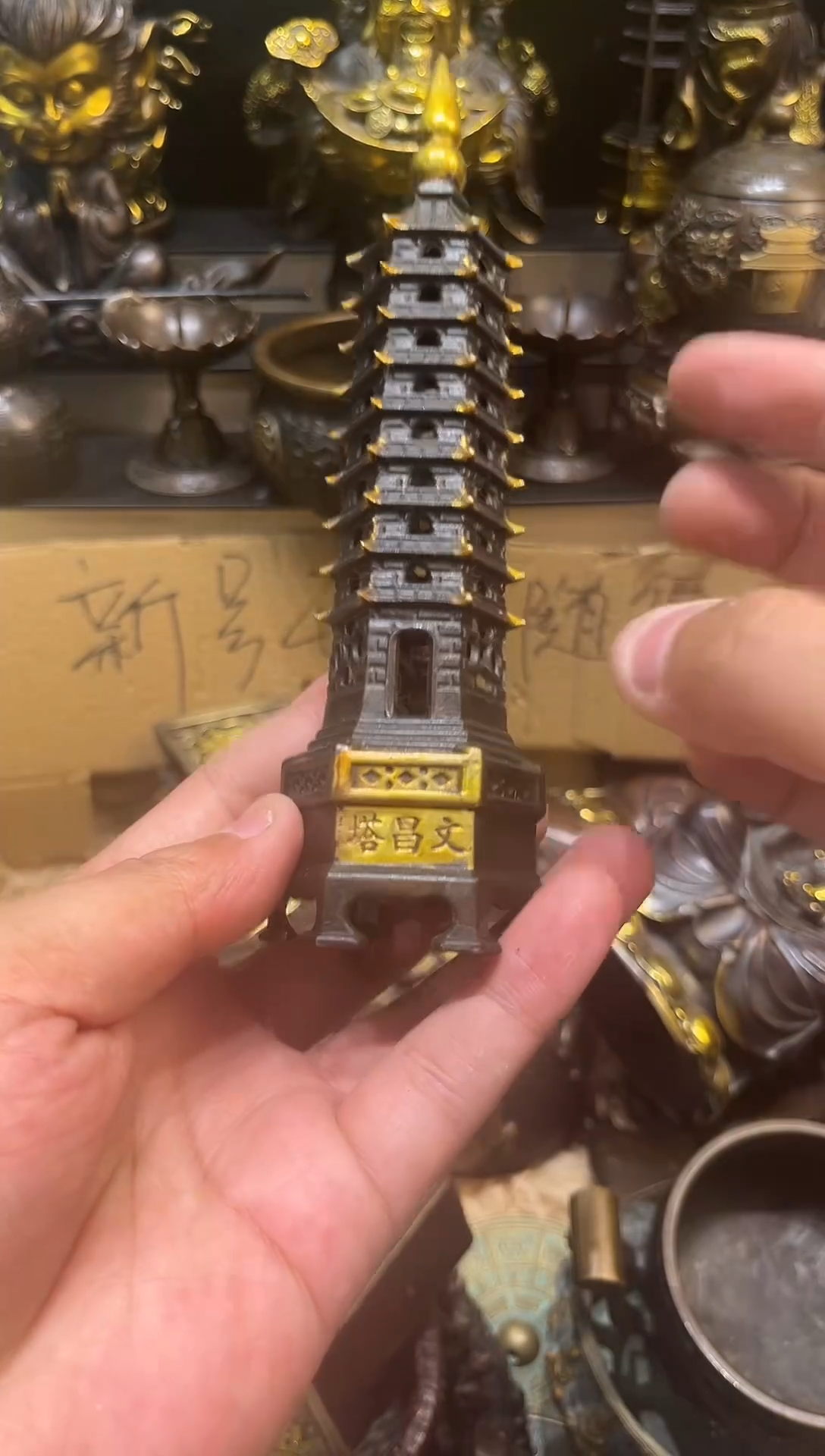 铜通用链接 精选铜器