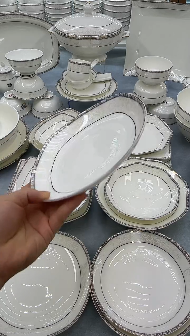 骨瓷玲珑8.5波浪1个8饭1个 