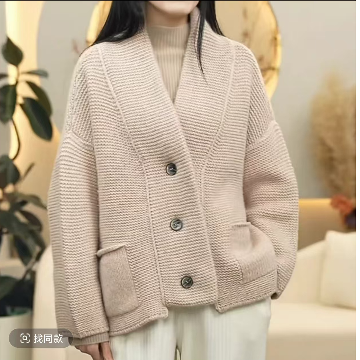 重磅推荐！慵懒风白茶开衫针织衫