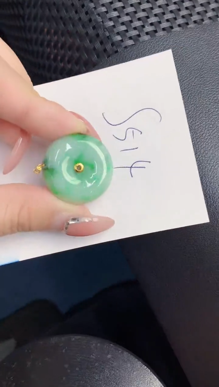 【闪购商品】翡翠颈饰18K金镶嵌000000000