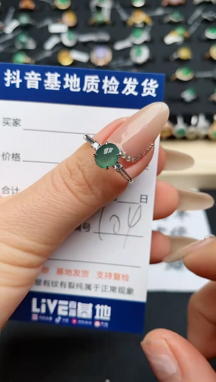 【闪购商品】翡翠戒指银S925镶嵌..............
