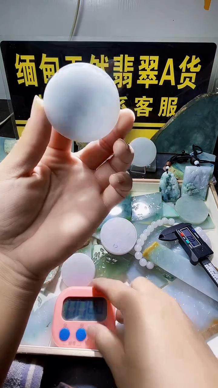 未镶嵌定制翡翠陨*翡翠009