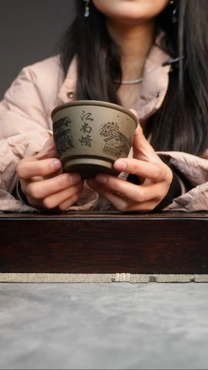 【闪购商品】紫砂茶杯紫砂茶具原矿