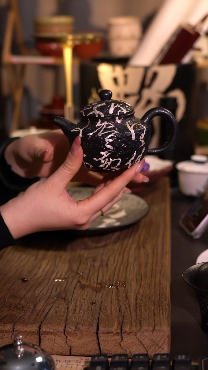 原创【一苇春风】闪购专属链接产品以截图为主