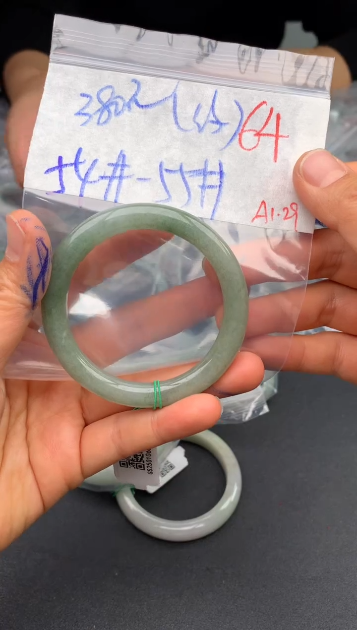 【闪购商品】定制翡翠未镶嵌毛货需精细抛光+多样性发货拍一发一