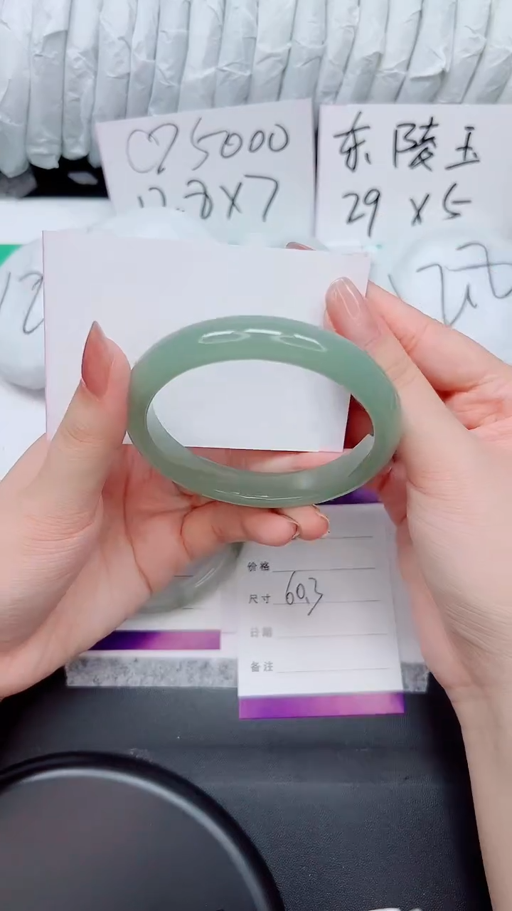 石英质玉手镯未镶嵌35-60.3