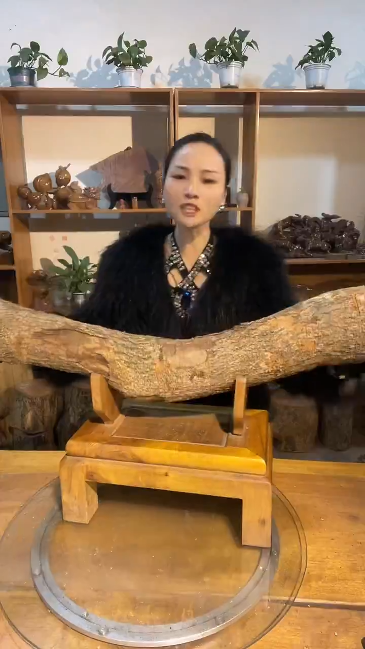 阿祥金丝楠木闪购链接