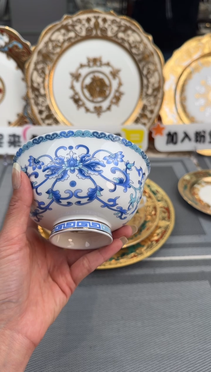 【闪购商品】瓷片4.5寸饭碗2个  福利价  福利价