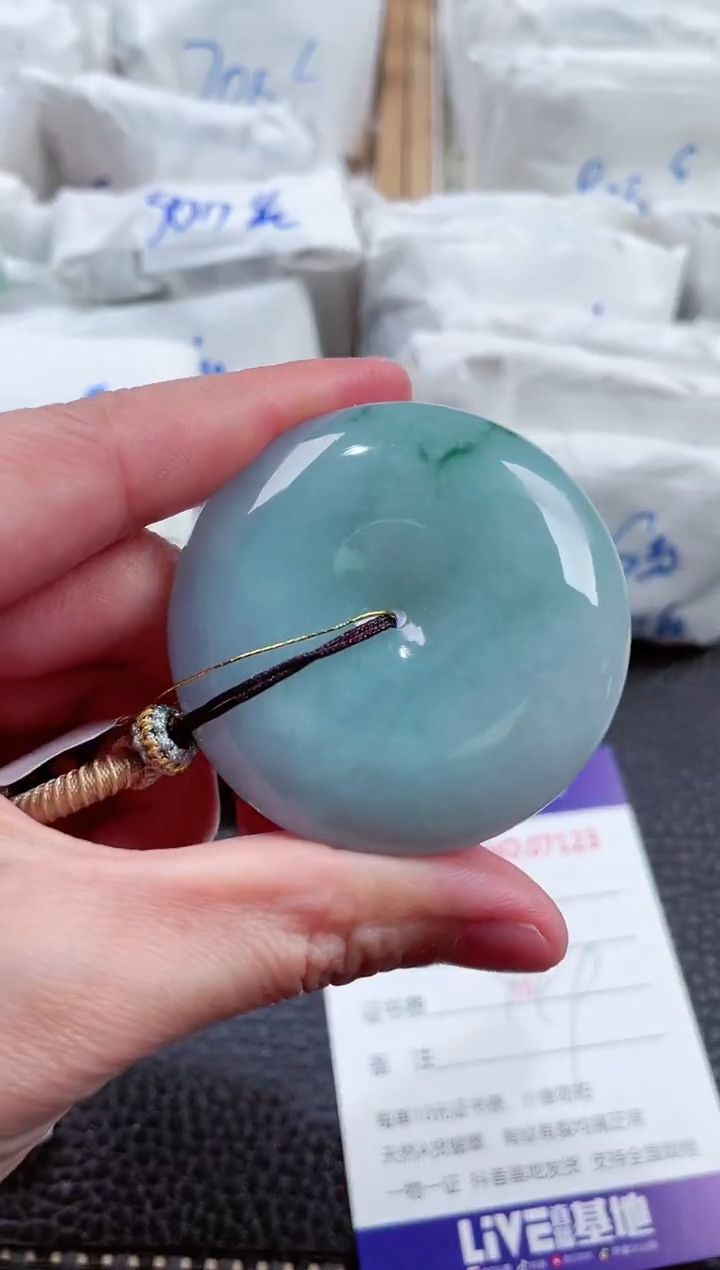 【闪购商品】翡翠颈饰未镶嵌00007123