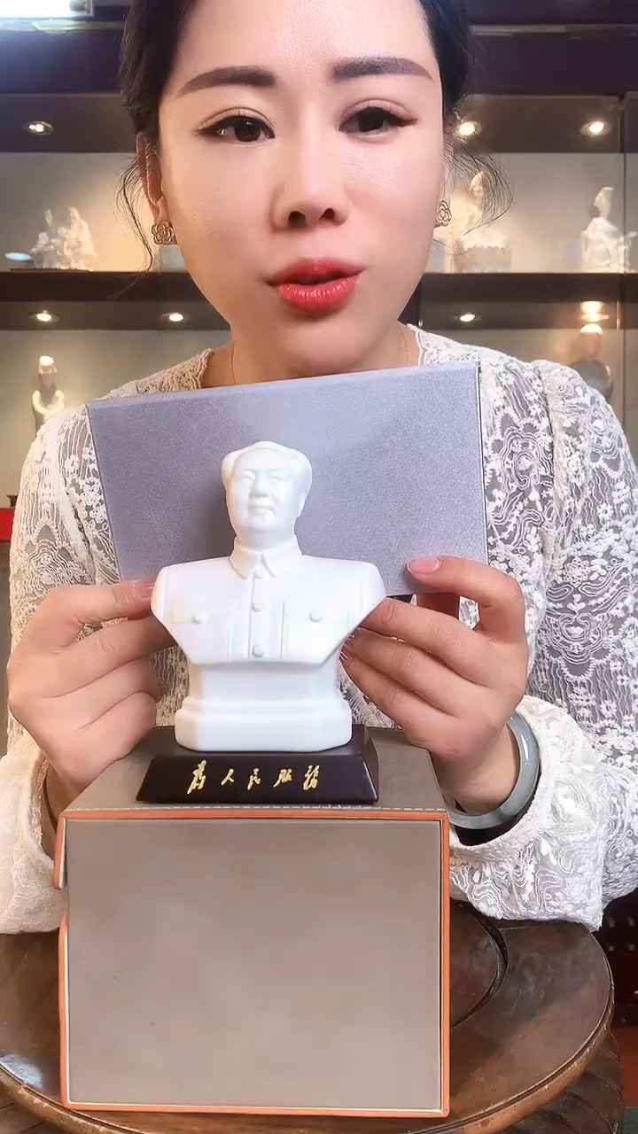 【闪购商品】摆件德化白瓷 主席像