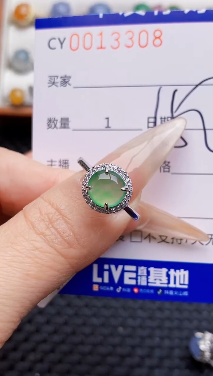 银S925镶嵌戒指翡翠3308