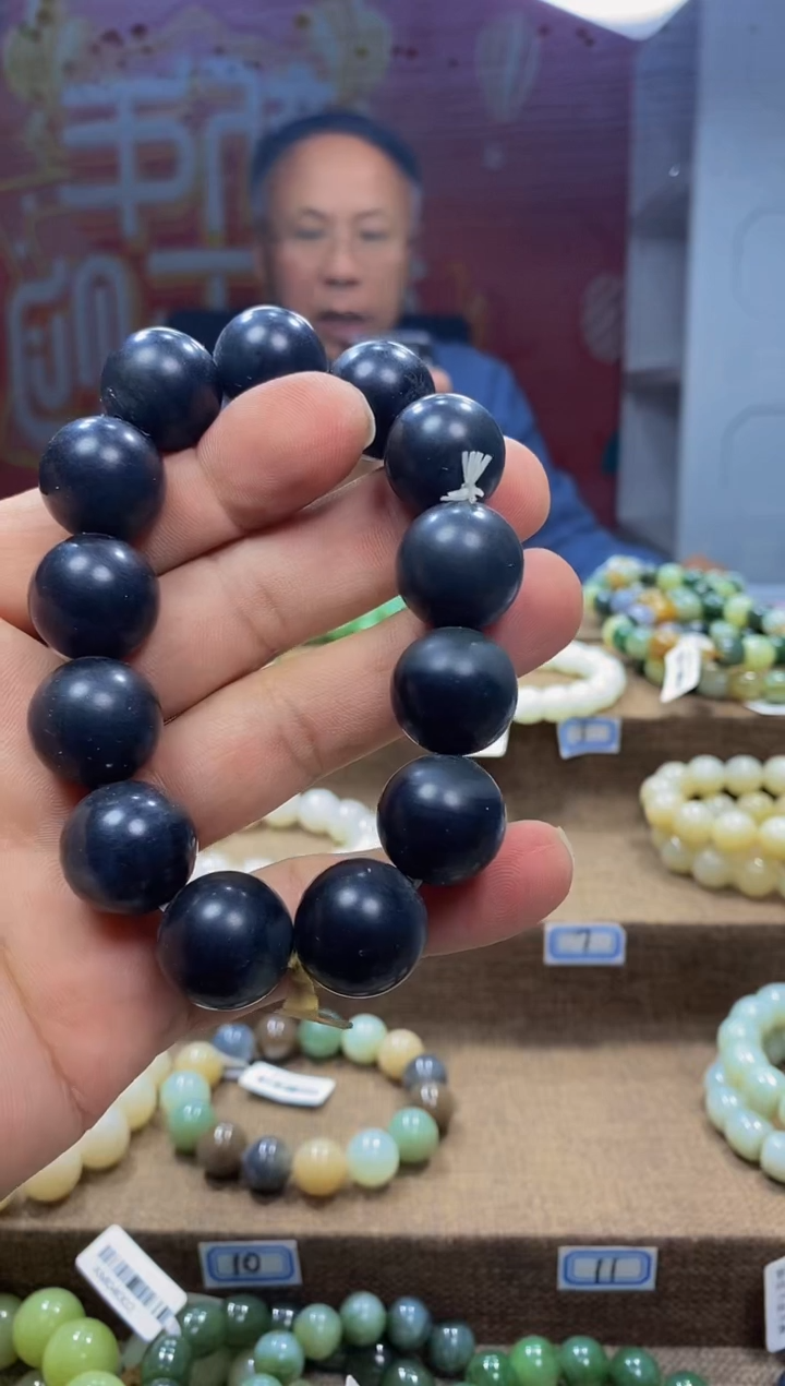 【闪购商品】和田玉手链未镶嵌，