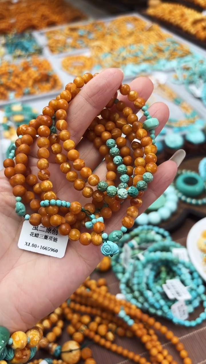 【闪购商品】琥珀裸石未镶嵌蜜蜡多圈手链多样性发其一