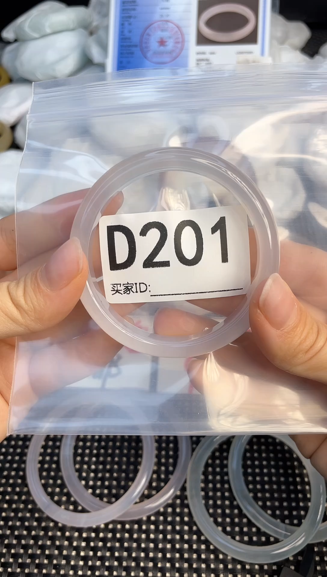 手镯玛瑙/玉髓未镶嵌玛瑙玉髓