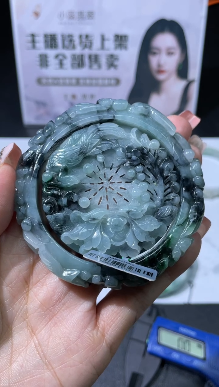 【闪购商品】定制翡翠未镶嵌不退不换CMH1件-A