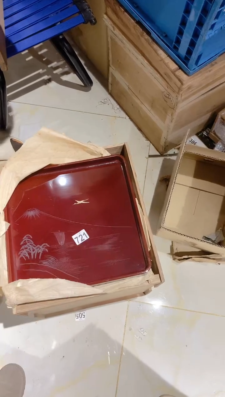 【闪购商品】瓷片721云影WANG云影WANG云影WAN