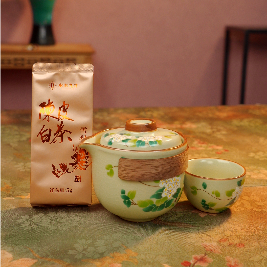 陈皮白茶 新会陈皮 福鼎白茶 老寿眉 养生 冷泡 U