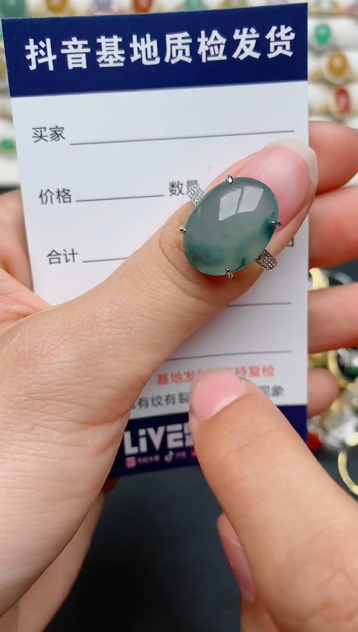 【闪购商品】翡翠戒指银S925镶嵌............