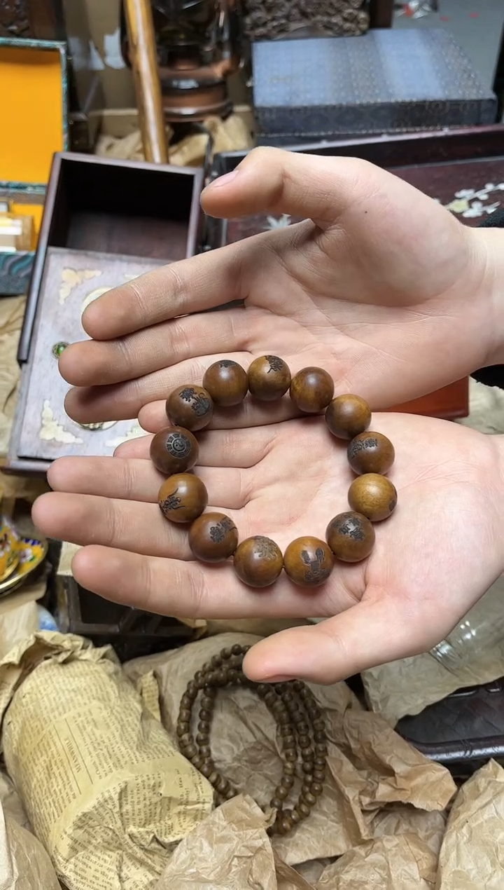 枣木八号甄选八号甄选