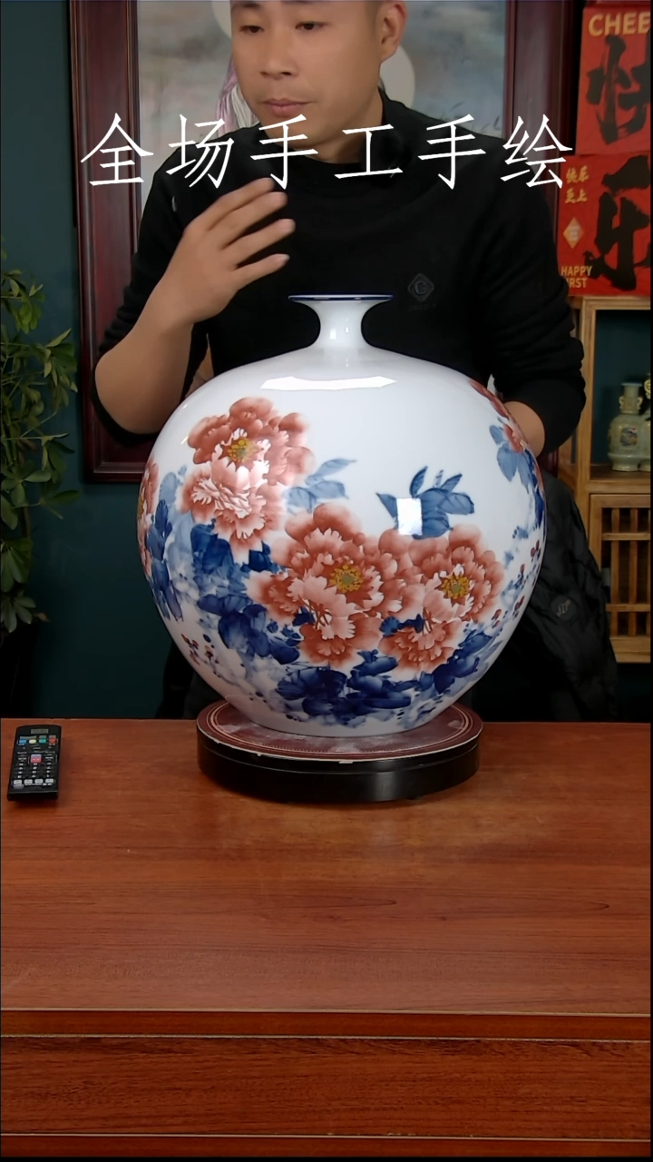 【闪购商品】摆件景德镇高端陶瓷摆件瓶1