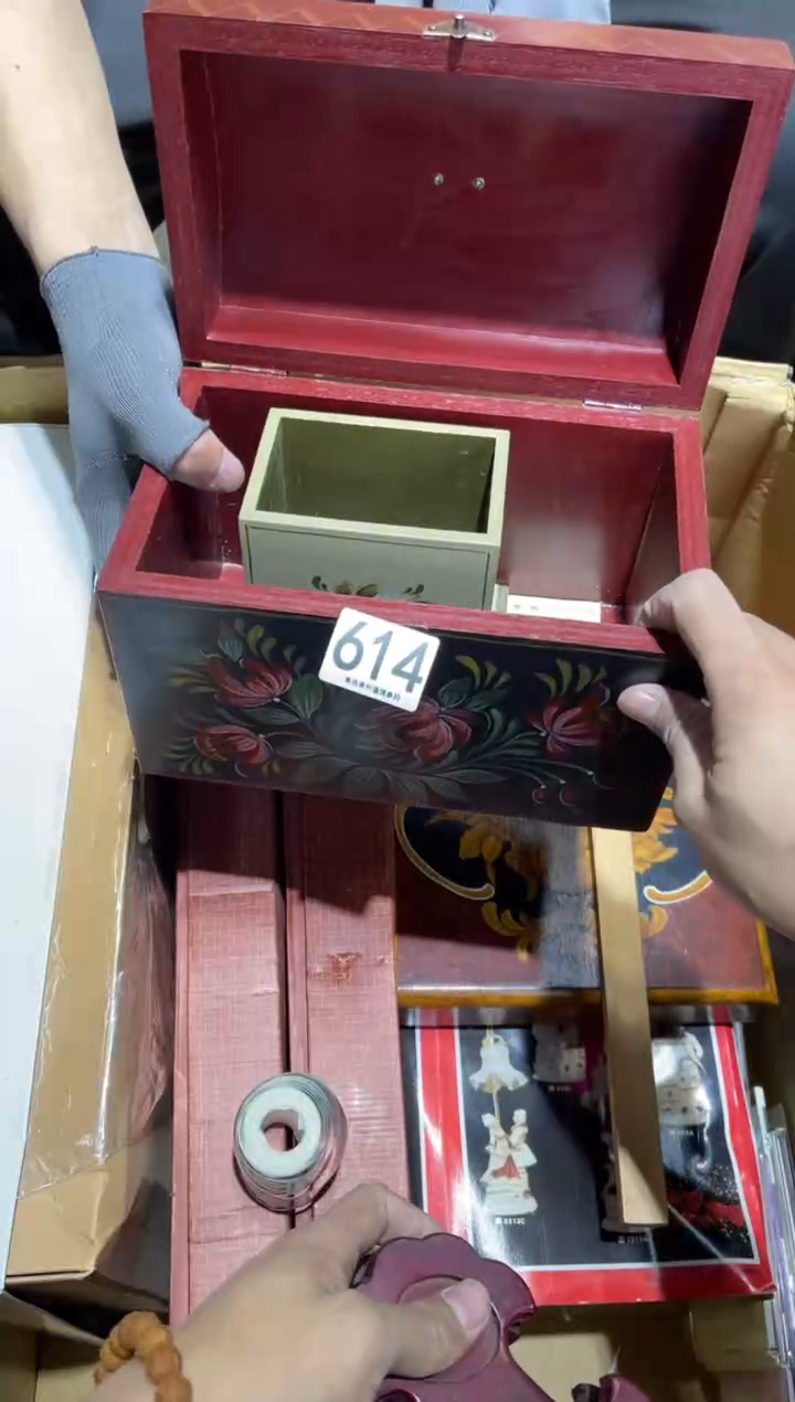 4**4614.........茶道具