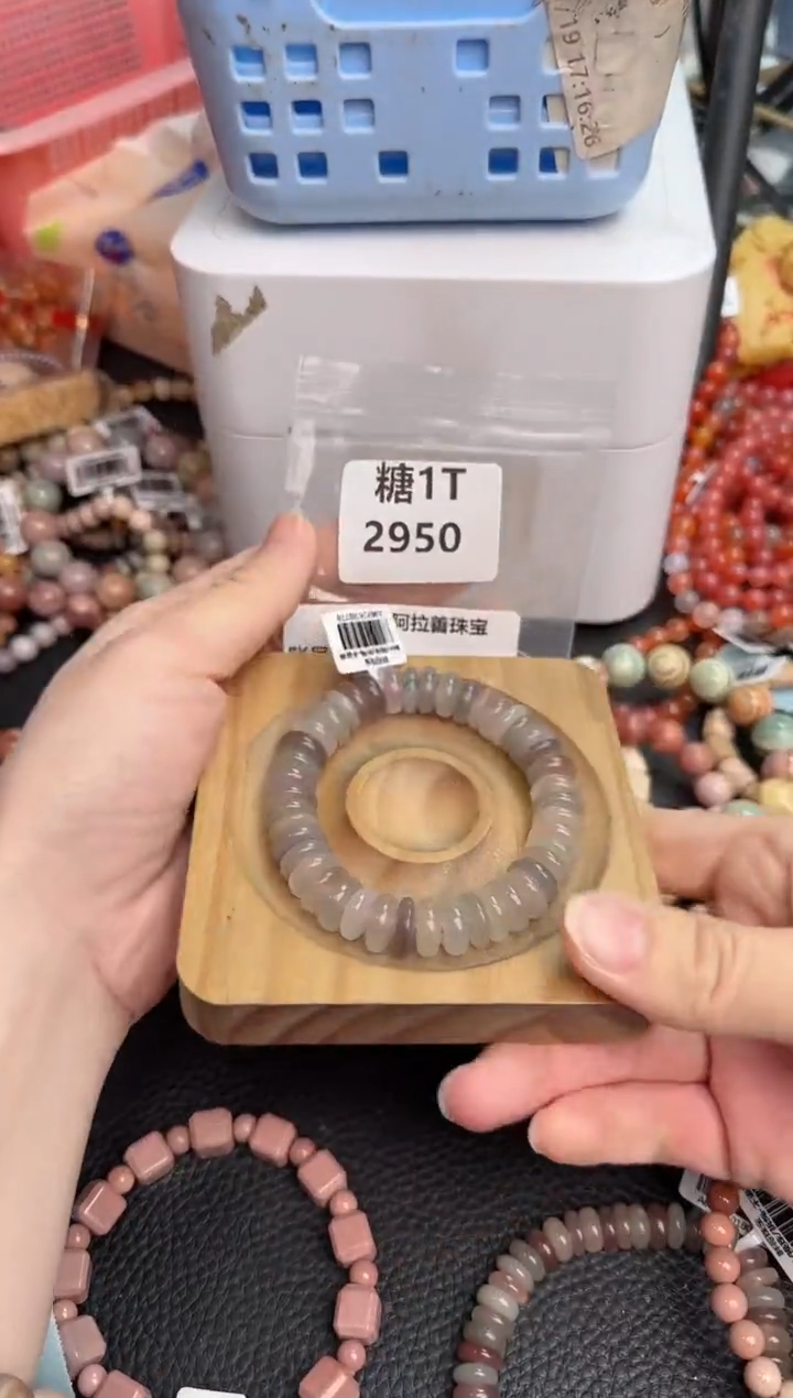 【闪购商品】石英质玉手链未镶嵌1T2950