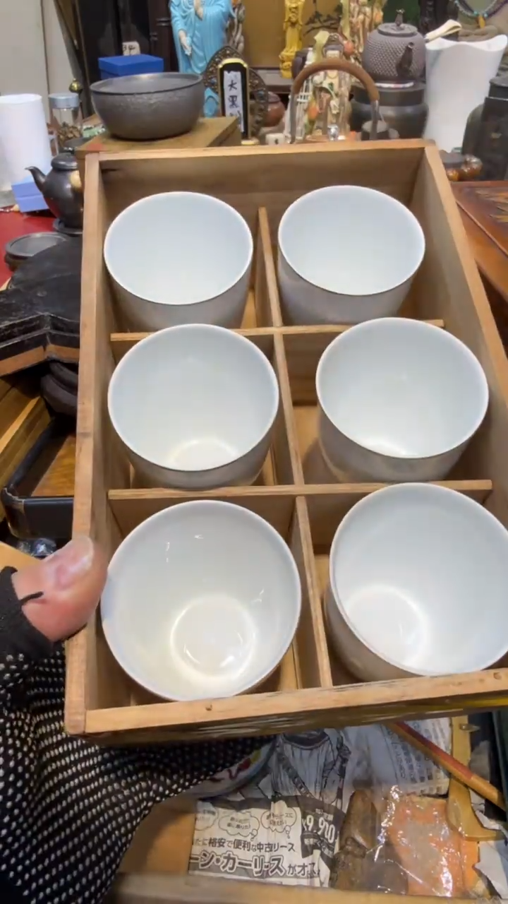 陶瓷中古艺术工艺美术品