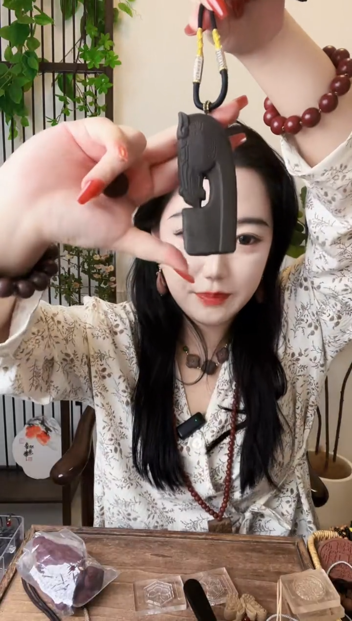 珠串天云真灵香方战国马