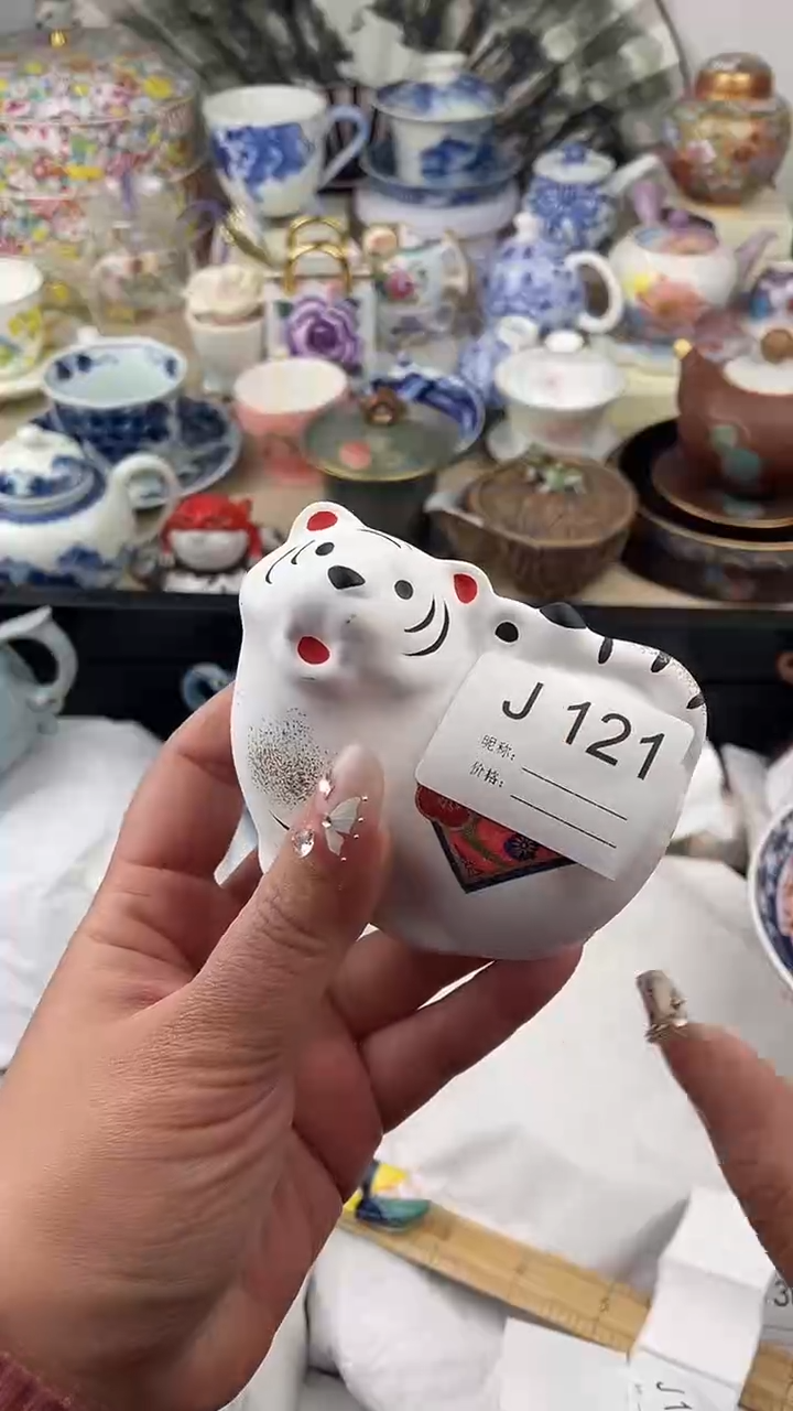 【闪购商品】瓷片121默认微瑕，看清尺寸品相再拍