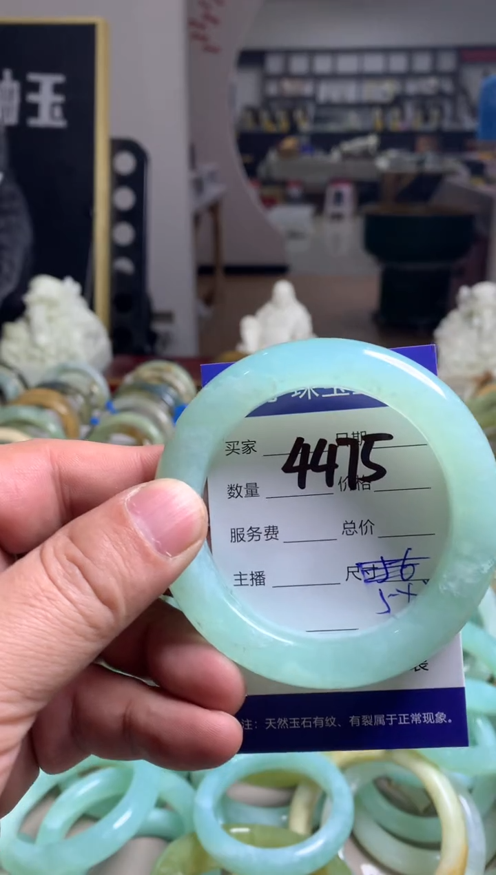 【闪购商品】蛇纹石玉手镯未镶嵌4475