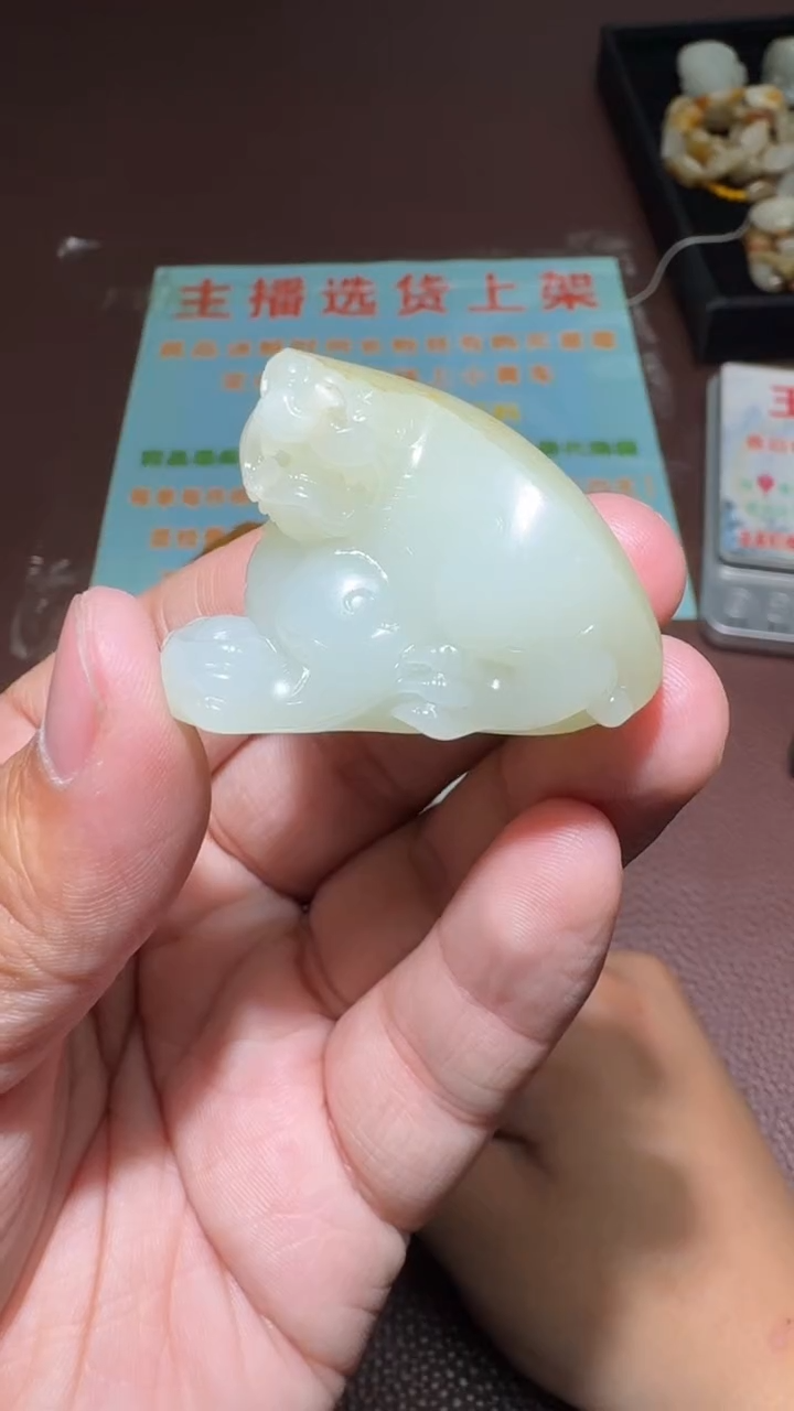 【闪购商品】和田玉挂件未镶嵌和田玉