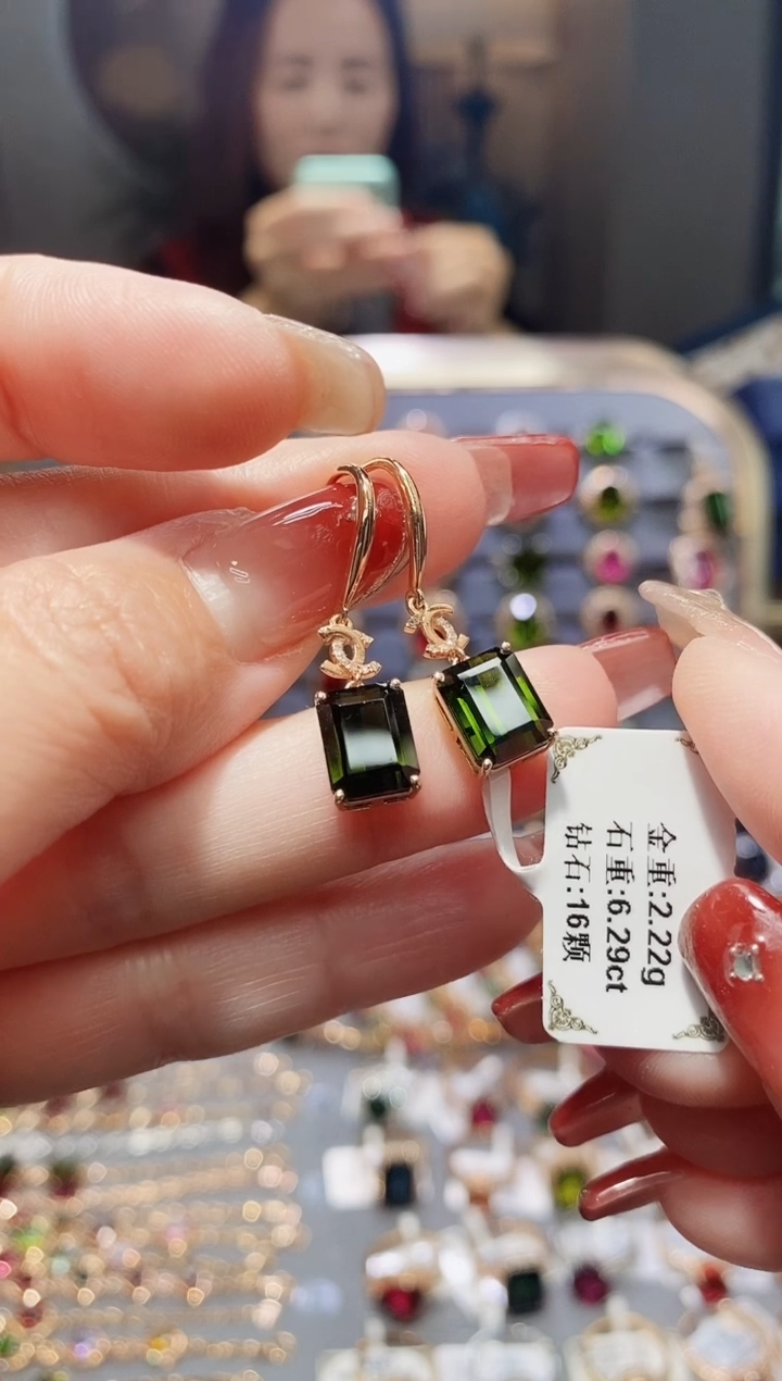 【闪购商品】碧玺耳饰18K金镶嵌6.29配钻