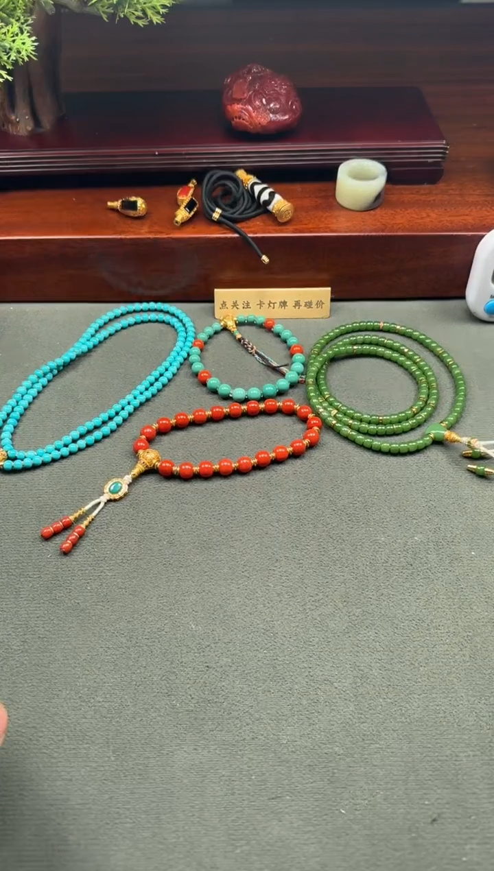 【闪购商品】绿松石配饰配饰未镶嵌配饰配饰
