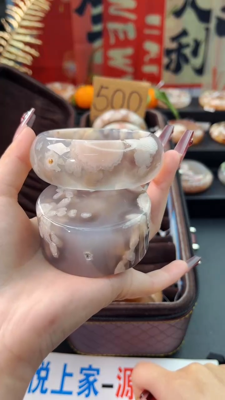 【闪购商品】石英质玉手镯未镶嵌赠送镯心（56圈口