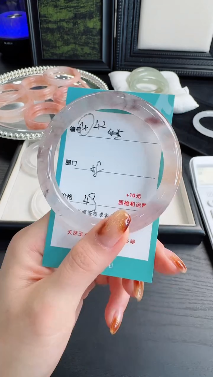 未镶嵌手镯石英质玉42